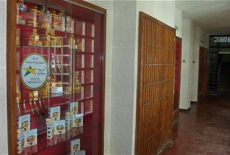 le bazar
